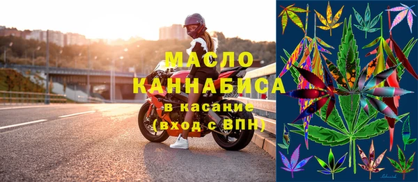 меф VHQ Березники