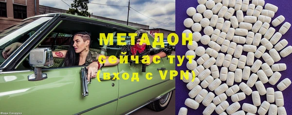 меф VHQ Березники