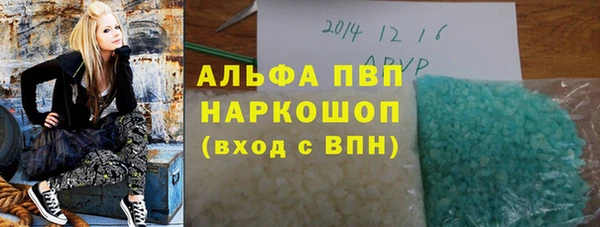 меф VHQ Березники
